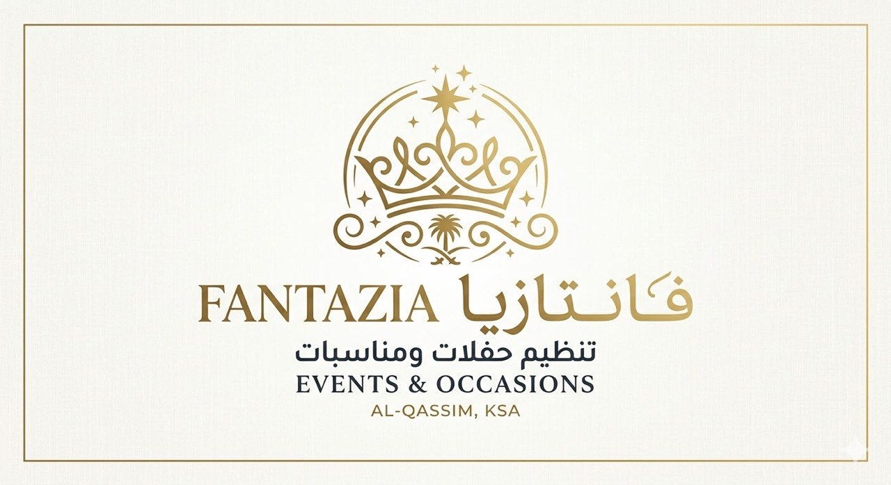 شركة فانتازيا لتنظيم الحفلات 